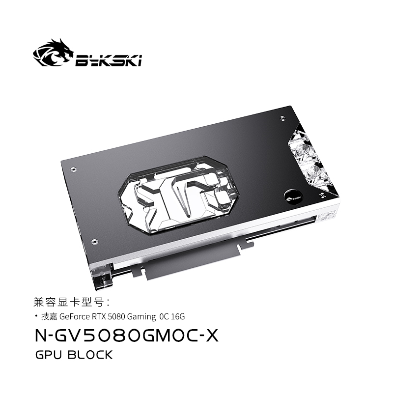 Pc Gaming Xịn - Bykski N-GV5080GMOC-X Blok GPU untuk GIGABYTE