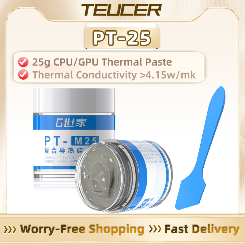Laptop Cooling Pad - TEUCER PT-M25 Pelumas Termal 25g |