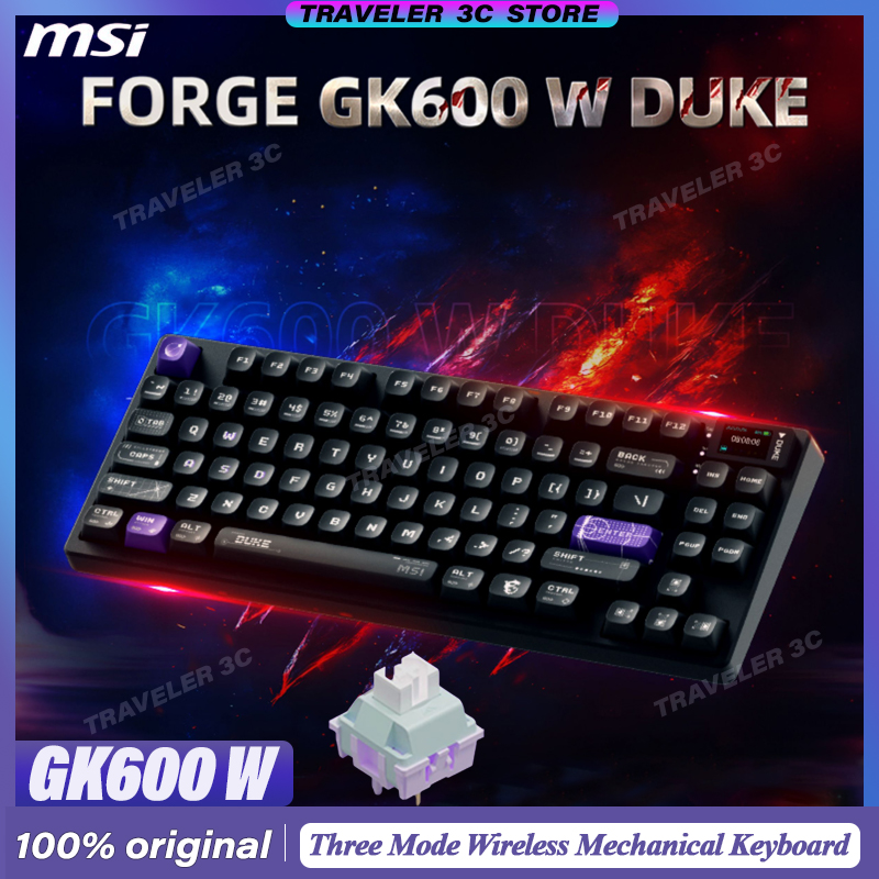 Pc Gaming Msi - MSI FORGE GK600 W DUKE Tiga
