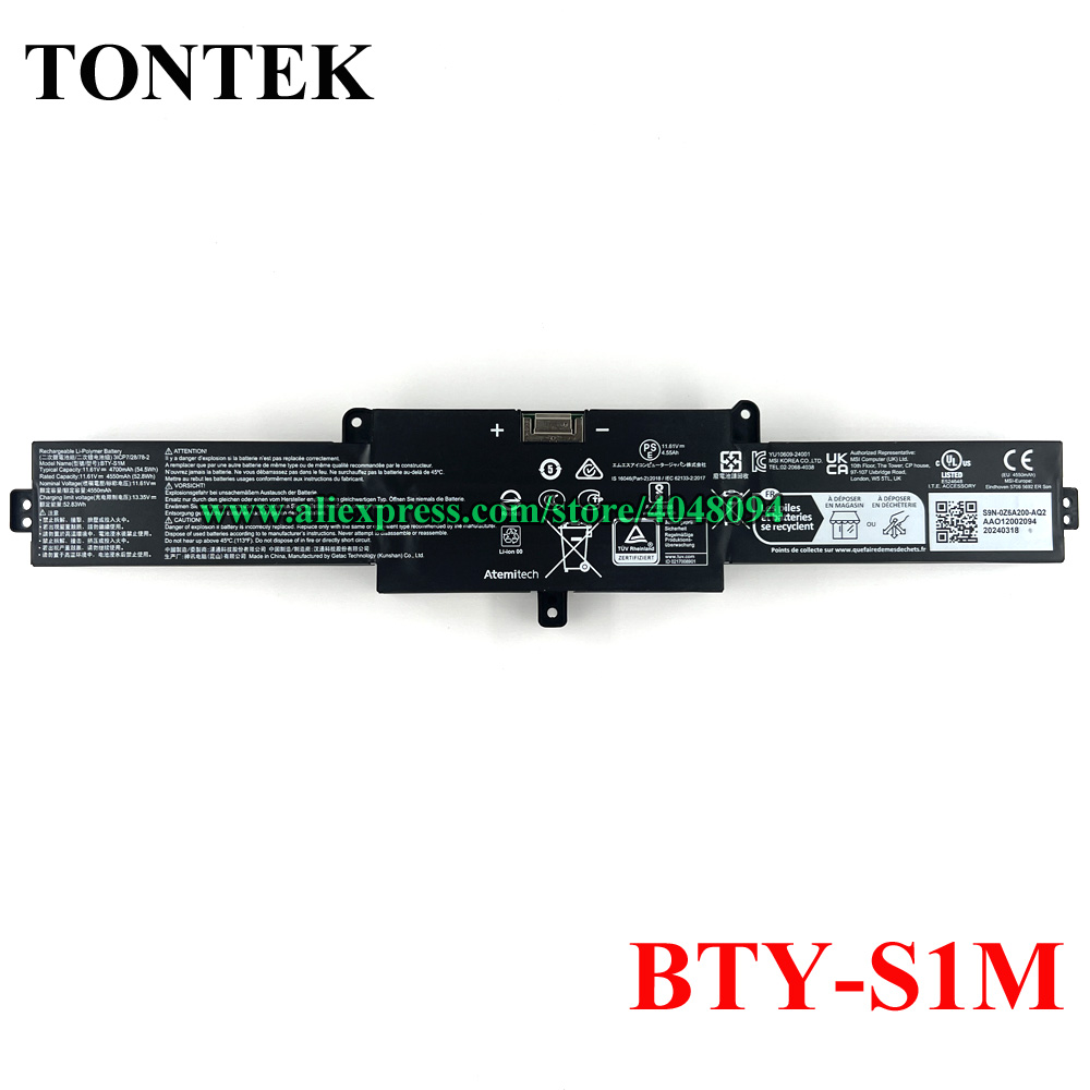 Pc Gaming Msi - Baterai BTY-S1M untuk MSI Claw 7