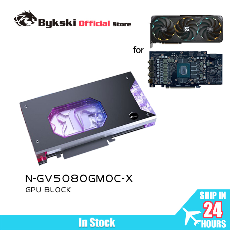 Pc Gaming Xịn - Bykski GPU Block untuk GIGABYTE RTX5080/5070ti