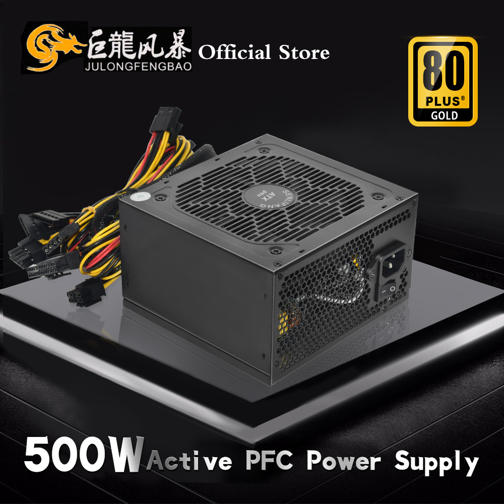 Pc Gaming High End - Supply 110V 220V untuk PC ATX