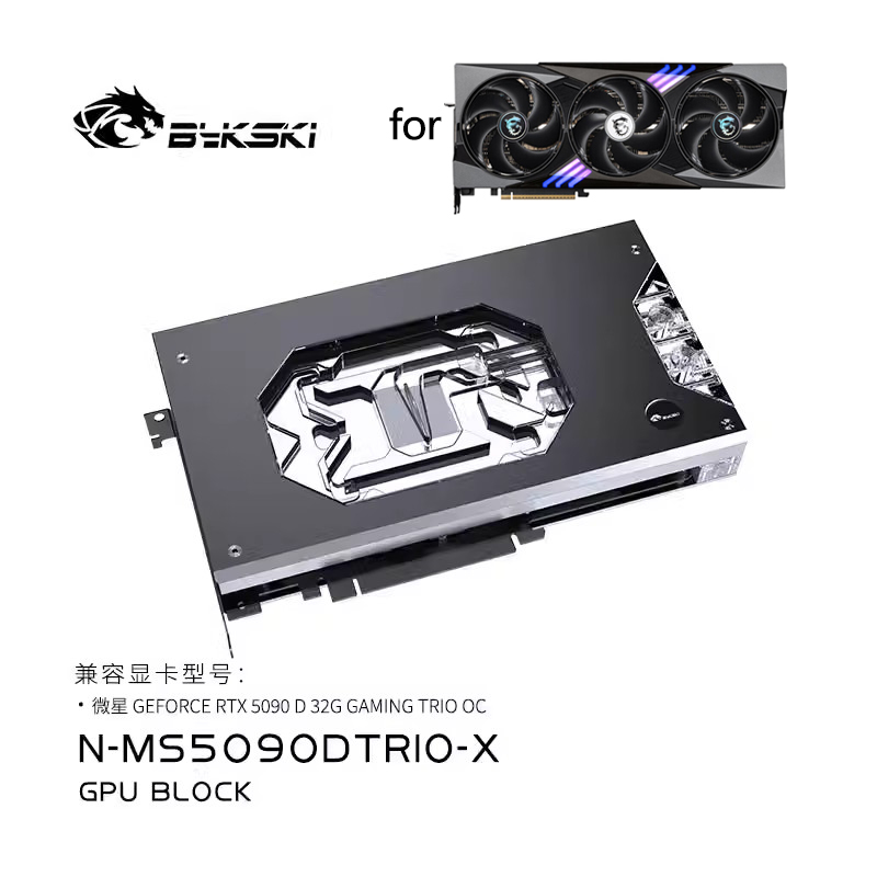 Pc Gaming Xịn - Blok Air GPU Bykski untuk MSI