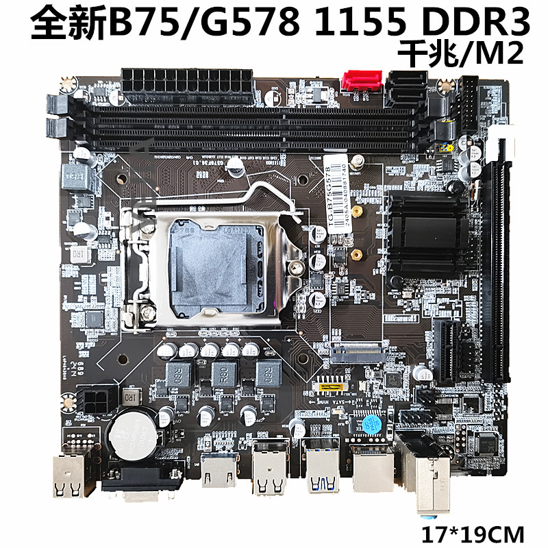 LGA1155 H61 B75 Motherboard De - Pc Gaming Core I5 ulasan dan harga