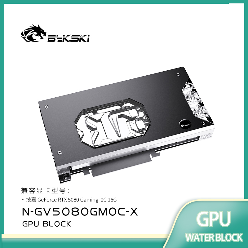 Bykski GPU Block untuk GIGABYT - Pc Gaming Xịn ulasan dan harga