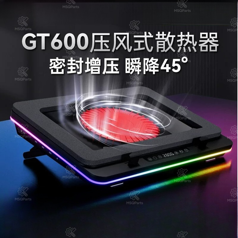 Alas Pendingin Laptop Tekanan  - Laptop Cooling Pad ulasan dan harga