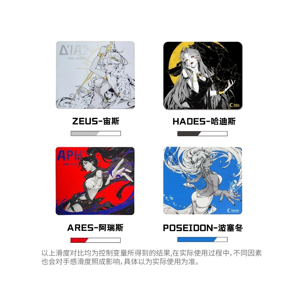 Crescent Olympus Mouse Pad Kon - Pc Gaming Zeus ulasan dan harga