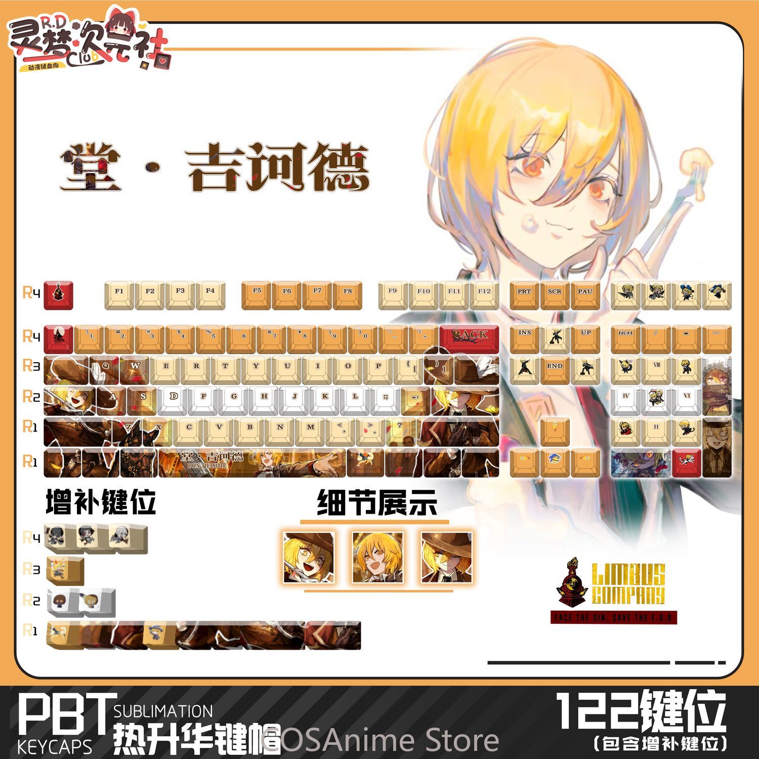 Anime Limbus Company Don Quixo - Mechanical Keyboard ulasan dan harga