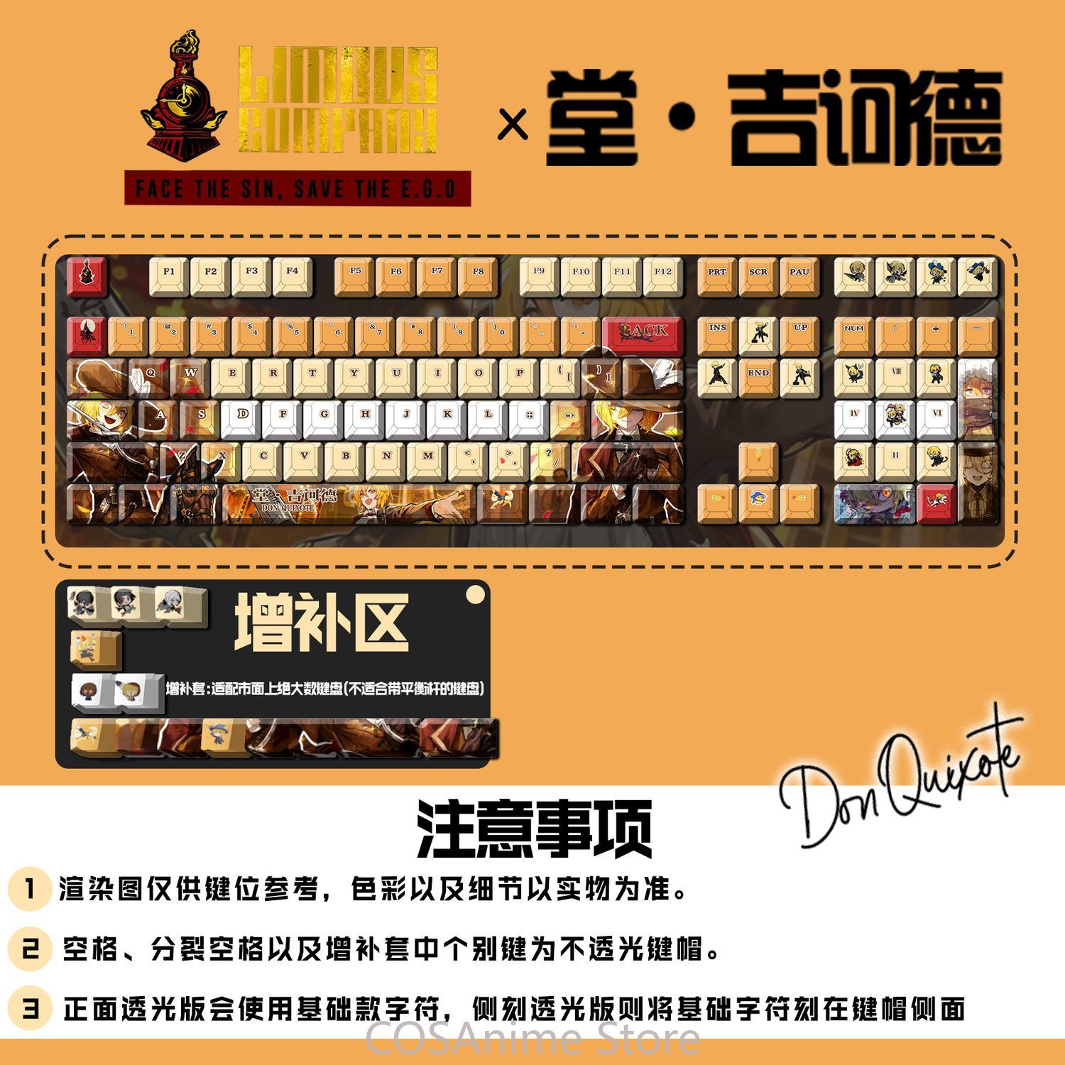 Anime Limbus Company Don Quixo - Mechanical Keyboard ulasan dan harga