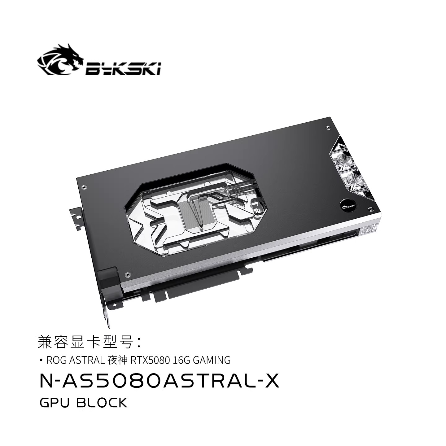 Bykski GPU Water Block untuk K - Pc Gaming Xịn ulasan dan harga