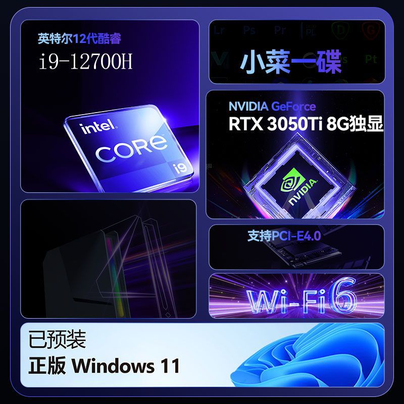 PC Gaming I9 12900H RTX4060 64 - Pc Gaming Msi ulasan dan harga