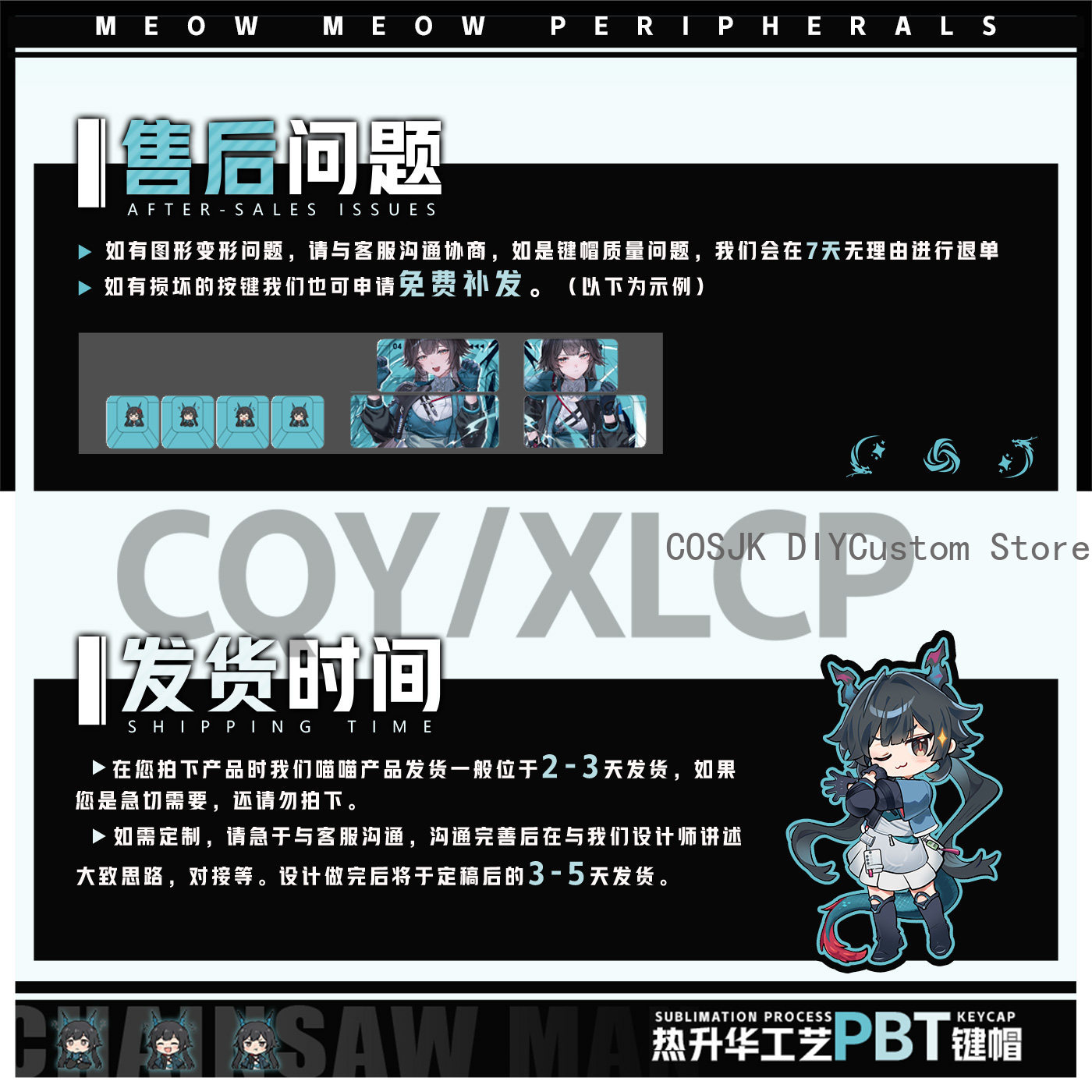 122 Tombol Anime Chen Qianyu A - Mechanical Keyboard ulasan dan harga