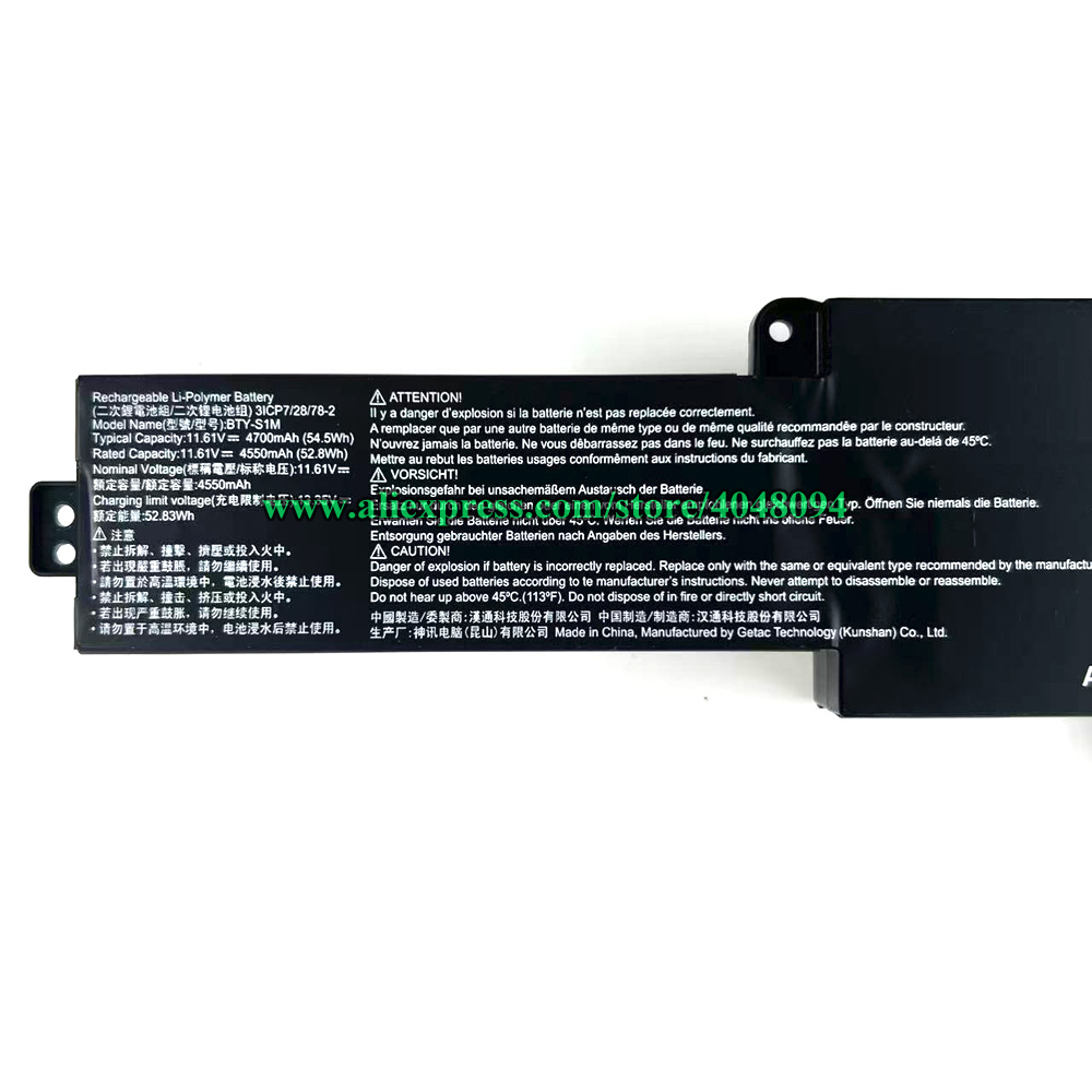 Baterai BTY-S1M untuk MSI Claw - Pc Gaming Msi ulasan dan harga