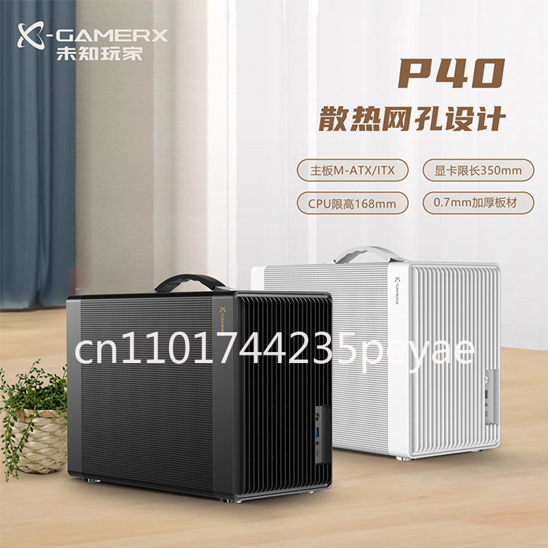 Casing PC Gaming Mini ITX Port - Pc Gaming Portable ulasan dan harga