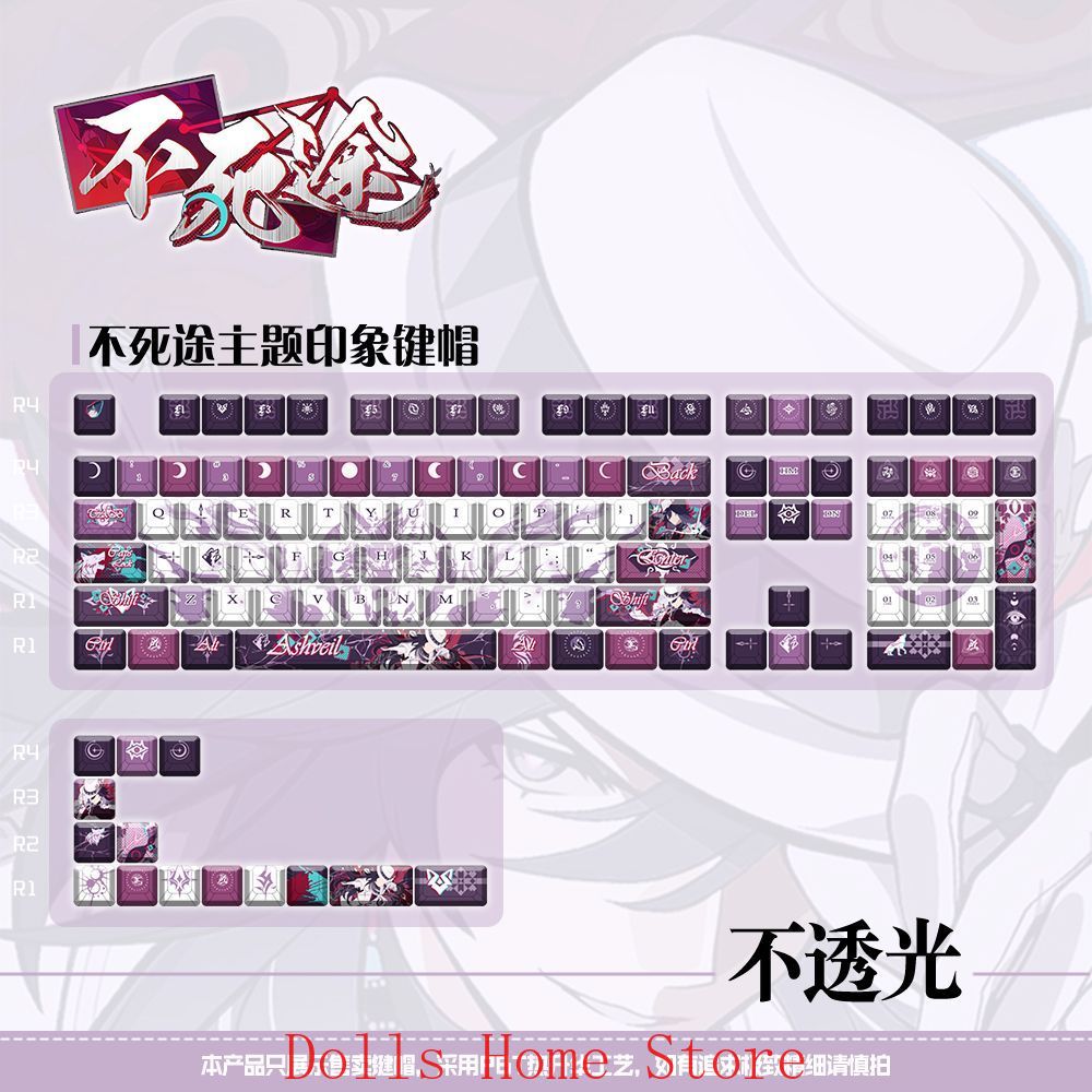 Anime Ashveil Honkai：Star Rail - Mechanical Keyboard ulasan dan harga