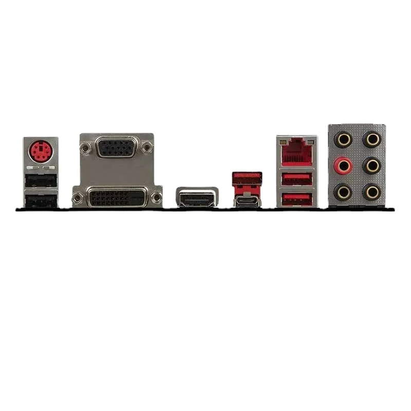 IO I/O Shield pelat belakang B - Pc Gaming Msi ulasan dan harga