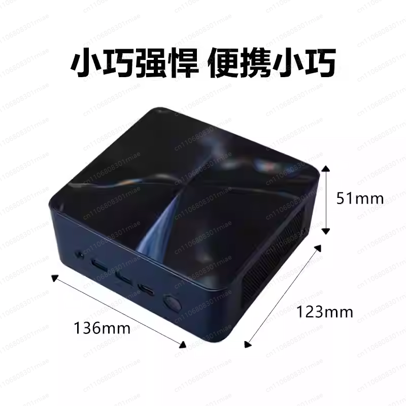 S78 Mini PC - 7840HS/8845HS Wi - Pc Gaming Ddr5 ulasan dan harga