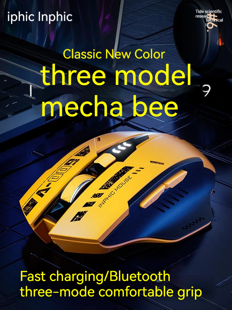 Inpic A9 Mouse Gaming 2.4G, ni - Pc Gaming Gta 6 ulasan dan harga