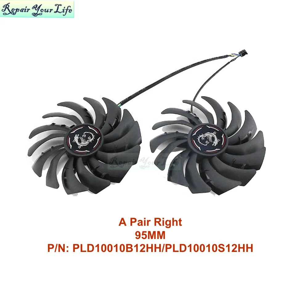 Kipas pendingin VGA PC untuk M - Pc Gaming Msi ulasan dan harga